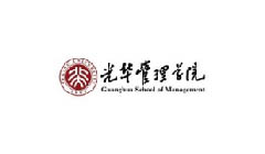 光华管理学院