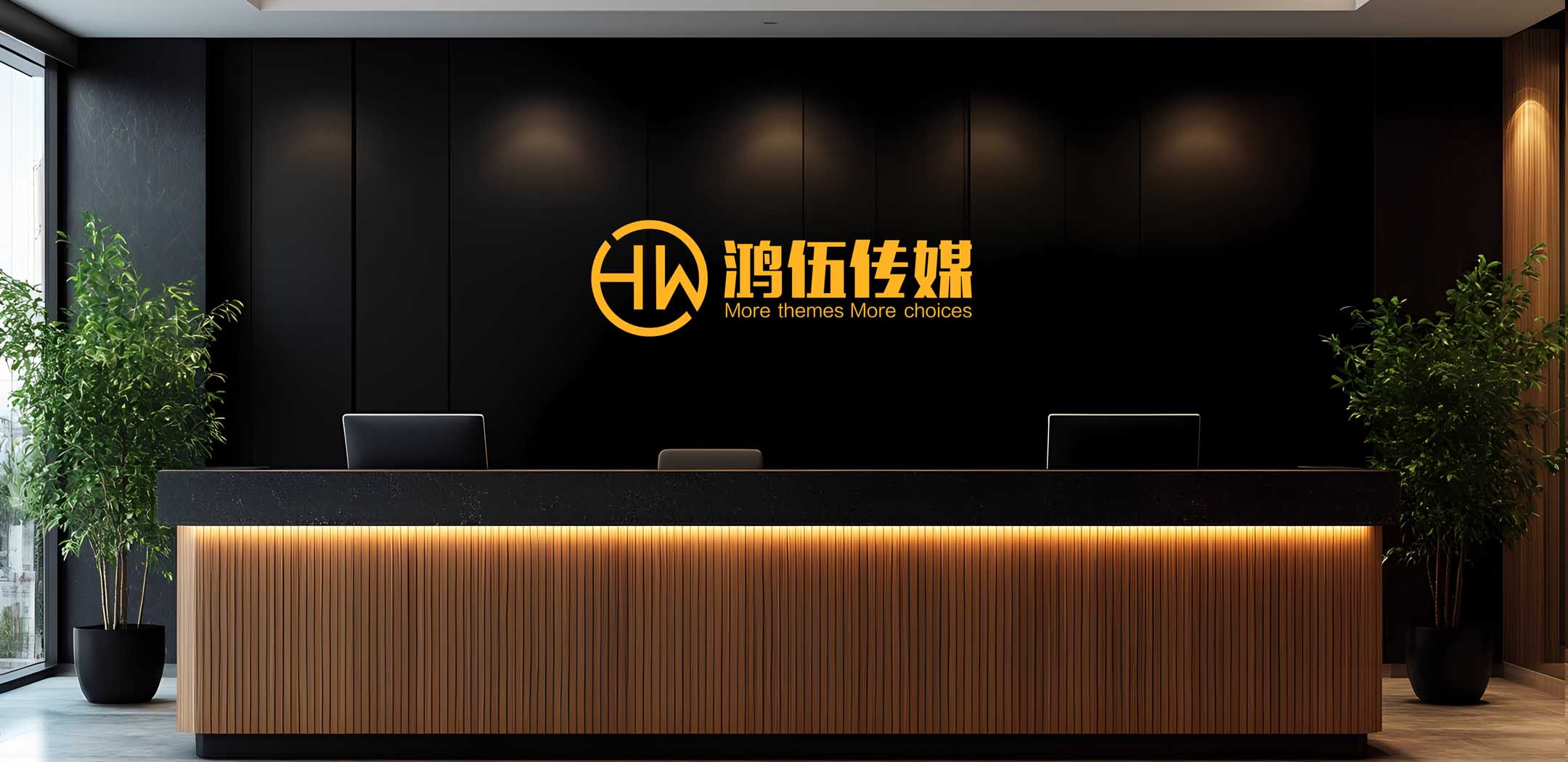 banner图01